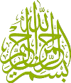 bismillah